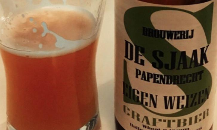 DeSJAAK Eigen Weizen Header DeSJAAK Eigen Weizen Header